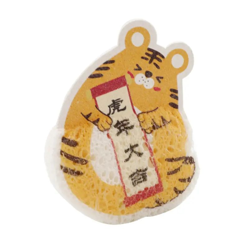 뜨거운 판매 사랑스러운 호랑이 압축 스폰지