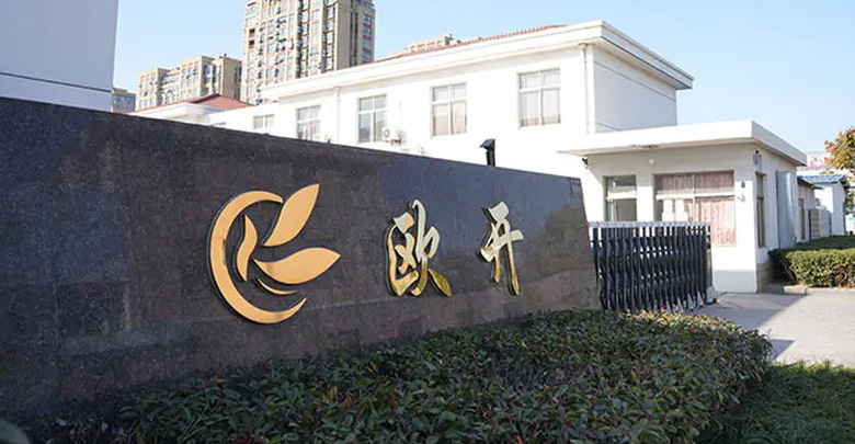 염성오우카이 스폰지 제품 유한회사